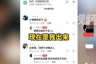 金身告破！小卡出战12连胜被湖人终结 上次失利是去年对阵勇士